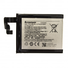 Акумулятор AAA-Class Lenovo BL231 / Vibe X2