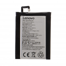 Акумулятор AAA-Class Lenovo BL260 / S1 Lite