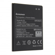 Аккумулятор AAAA-Class Lenovo BL222 / S660