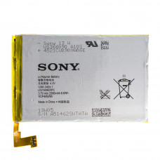 Акумулятор AAAA-Class Sony Xperia SP / LIS1509ERPC