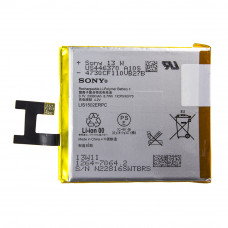 Аккумулятор AAAA-Class Sony Xperia Z / LIS1502ERPC