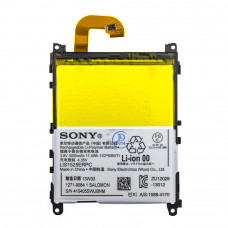 Акумулятор AAAA-Class Sony Xperia Z1 / LIS1525ERPC