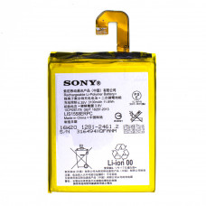 Акумулятор AAAA-Class Sony Xperia Z3 / LIS1558ERPC