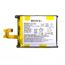 Аккумулятор AAAA-Class Sony Xperia Z2 / LIS1543ERPC
