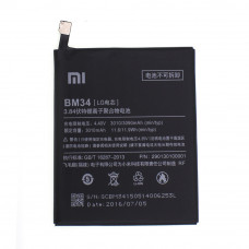 Акумулятор AAAA-Class Xiaomi BM34 / Mi Note Pro