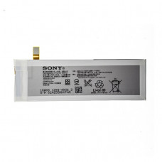 Акумулятор AAAA-Class Sony Xperia M5 / AGPB016-A001
