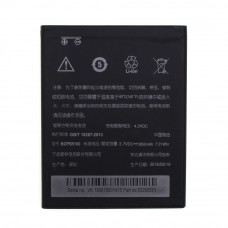 Акумулятор AAAA-Class HTC Desire 516 / BOPB5100