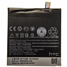 Аккумулятор AAAA-Class HTC Desire 820 / B0PF6100