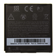 Аккумулятор AAAA-Class HTC Sensation / BG58100