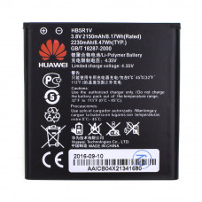Акумулятор AAAA-Class Huawei Ascend G500 U8832D / HB5R1V