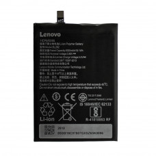 Аккумулятор AAA-Class Lenovo BL262 / Vibe P2