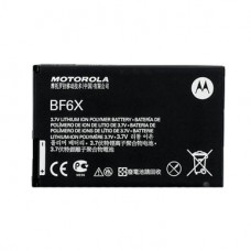 Акумулятор AAAA-Class Motorola BF6X / XT882 Moto