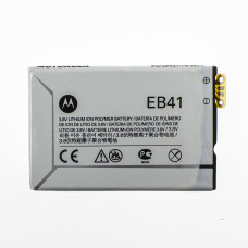 Аккумулятор AAAA-Class Motorola EB41 / Droid 4 XT894