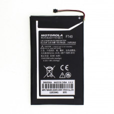 Аккумулятор AAAA-Class Motorola FT40 / XT1528 Moto E 2nd Gen