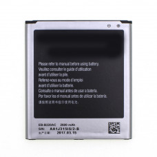 Акумулятор AAAA-Class Samsung G7102 / EB-B220AC