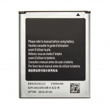Акумулятор AAAA-Class Samsung i8160 / EB425161LU
