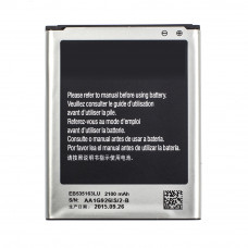 Акумулятор AAAA-Class Samsung i9082 / EB535163LU