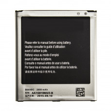 Акумулятор AAAA-Class Samsung i9500 / B600BC