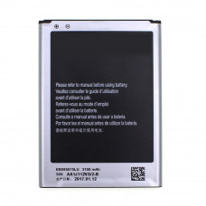 Акумулятор AAAA-Class Samsung N7100 / EB595675LU