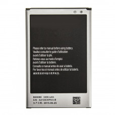 Акумулятор AAAA-Class Samsung N9000 / B800BE