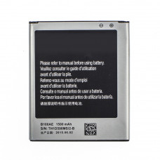 Аккумулятор AAAA-Class Samsung S7262 / B100AE