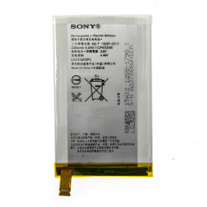 Аккумулятор AAAA-Class Sony Xperia E4 / LIS1574ERPC