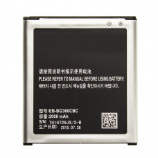 Акумулятор AAA-Class Samsung G360H / EB-BG360CBE