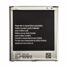 Акумулятор AAA-Class Samsung i9500 / B600BE