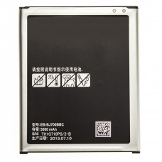 Акумулятор AAA-Class Samsung J7 / EB-BJ700CBE