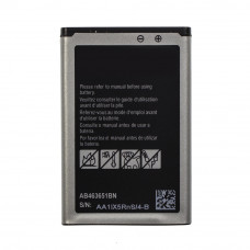 Аккумулятор AAA-Class Samsung S3650 / AB463651BU