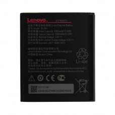 Аккумулятор AAAA-Class Lenovo BL264 / Vibe C2 Power