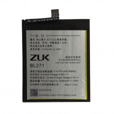 Акумулятор AAA-Class Lenovo BL271 / Zuk Edge
