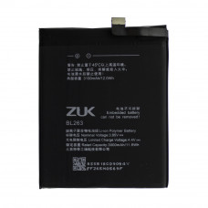 Аккумулятор AAAA-Class Lenovo BL263 / Zuk Z2 Pro