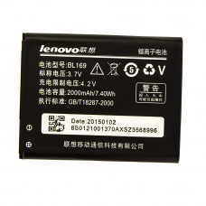 Аккумулятор AAA-Class Lenovo BL169 / S560