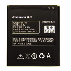 Акумулятор AAAA-Class Lenovo BL198 / A850