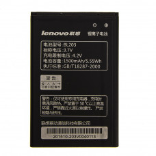 Аккумулятор AAA-Class Lenovo BL203 / A369i