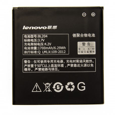 Акумулятор AAA-Class Lenovo BL204 / A586