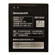 Акумулятор AAAA-Class Lenovo BL219 / A880