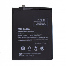 Аккумулятор AAA-Class Xiaomi BM4F / Mi 9 Lite