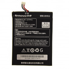 Аккумулятор AAAA-Class Lenovo BL195 / A2107