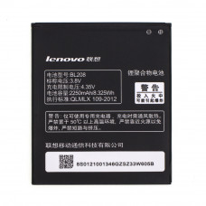 Акумулятор AAAA-Class Lenovo BL208 / S920