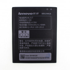 Акумулятор AAAA-Class Lenovo BL217 / S930