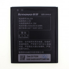 Акумулятор AAAA-Class Lenovo BL229 / A8