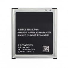 Аккумулятор AAAA-Class Samsung G360 / EB-BG360CBC