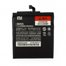 Акумулятор AAAA-Class Xiaomi BM35 / Mi 4C