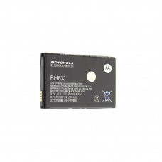 Аккумулятор AAAA-Class Motorola BH6X / MB860 ATRIX 4G