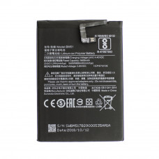 Акумулятор AAA-Class Xiaomi BM51 / Mi Max 3