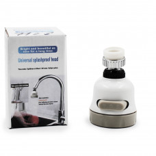 Аэратор для крана смесителя water pressure for tap